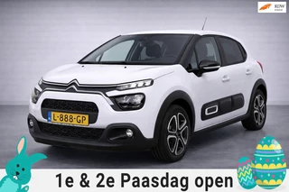 Citroen C3 1.2 PureTech Feel PDC Riem vervangen Facelift!