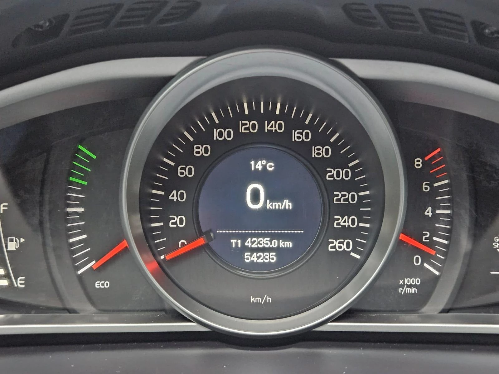 Hoofdafbeelding Volvo V40