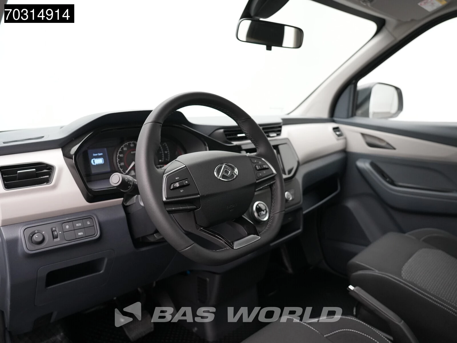 Hoofdafbeelding Maxus eDeliver3