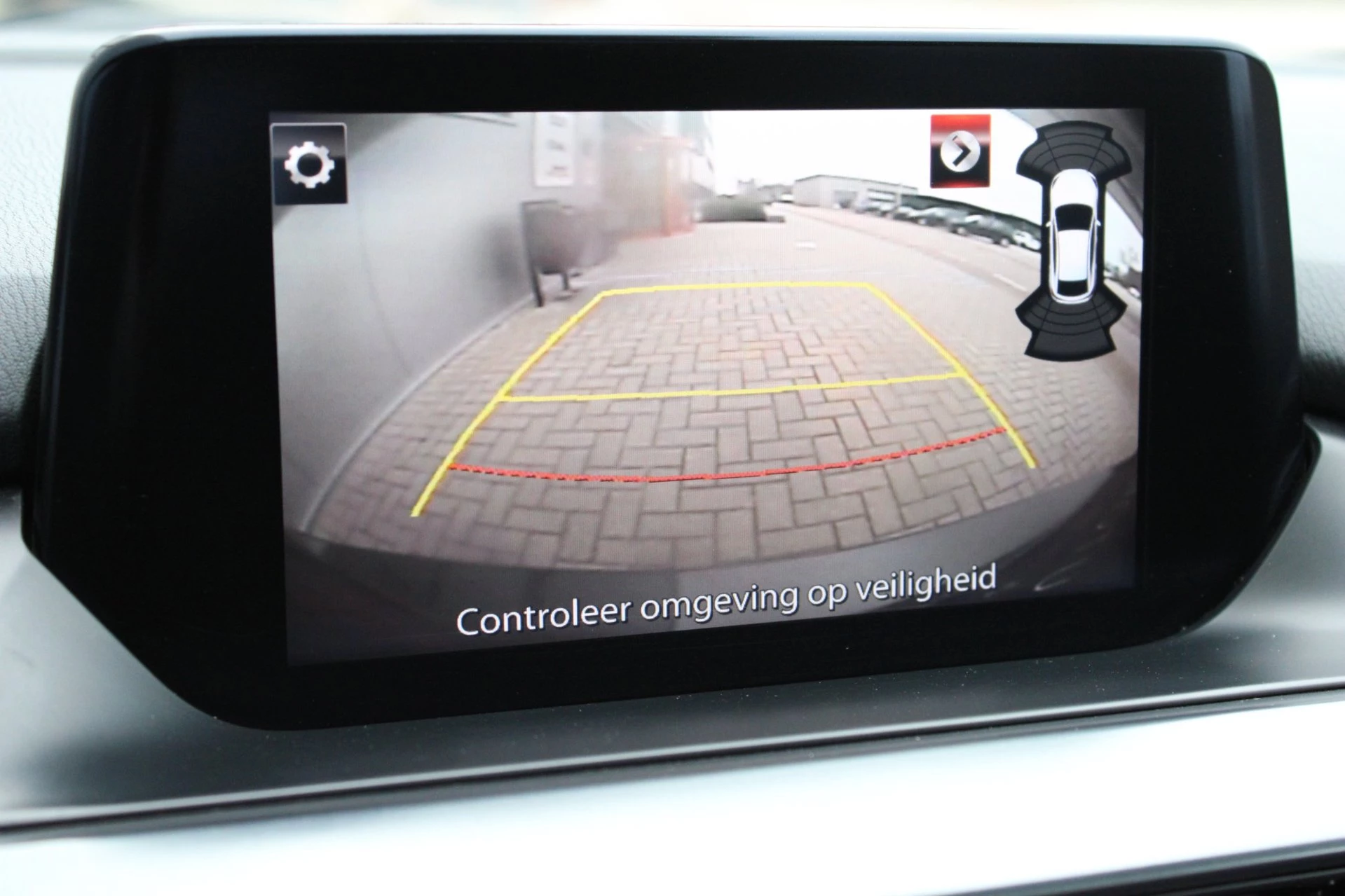 Hoofdafbeelding Mazda 6