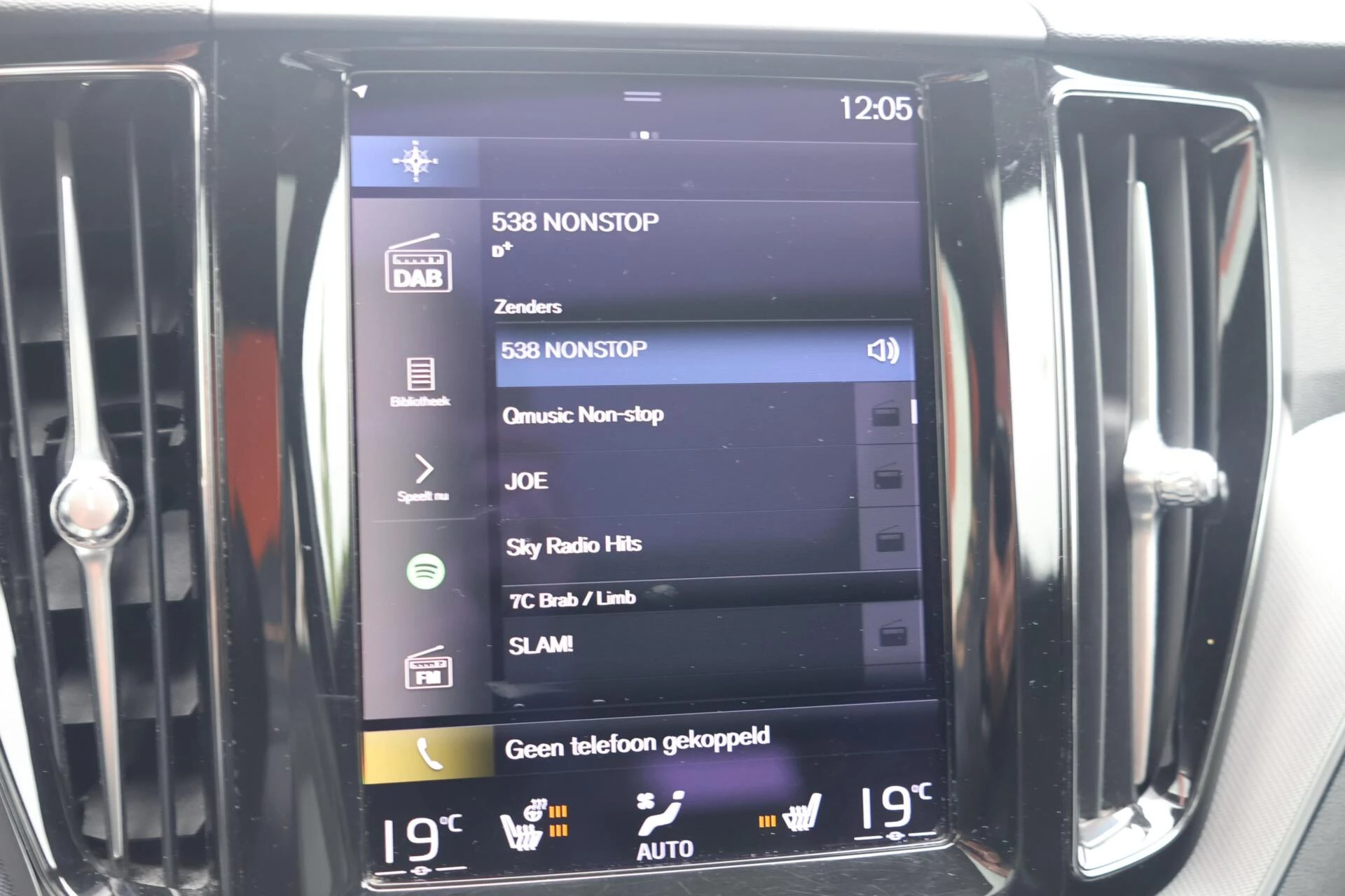 Hoofdafbeelding Volvo XC60