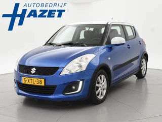 Hoofdafbeelding Suzuki Swift Suzuki Swift 1.2 DYNAMIC TWO-TONE + STOELVERWARMING + CRUISE CONTROL | AIRCO | LMV