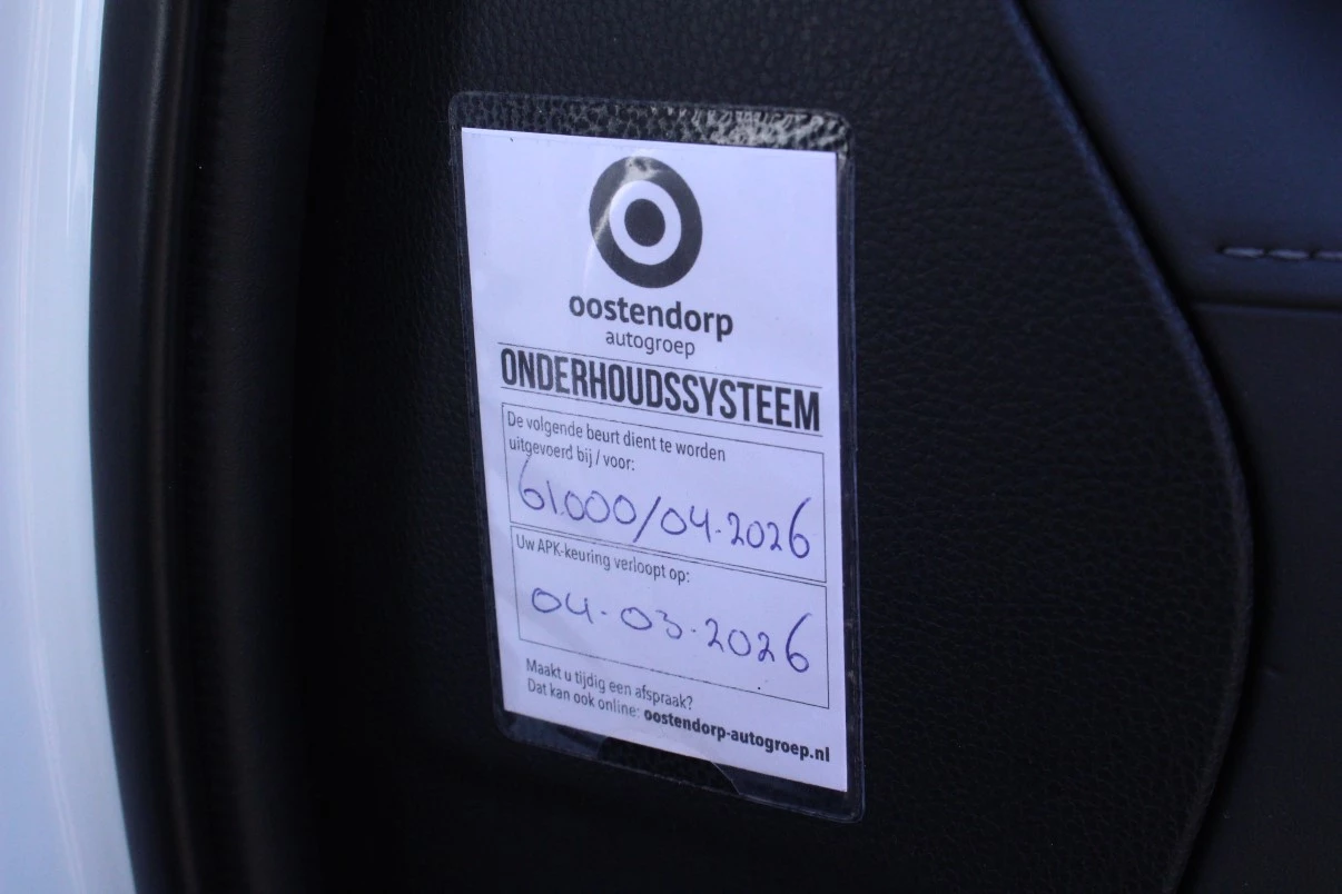 Hoofdafbeelding Toyota Highlander