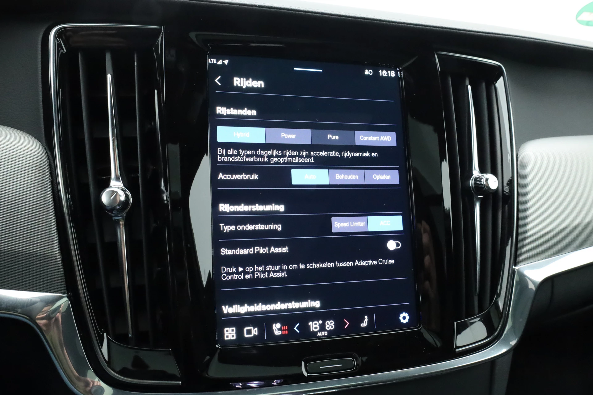 Hoofdafbeelding Volvo V90