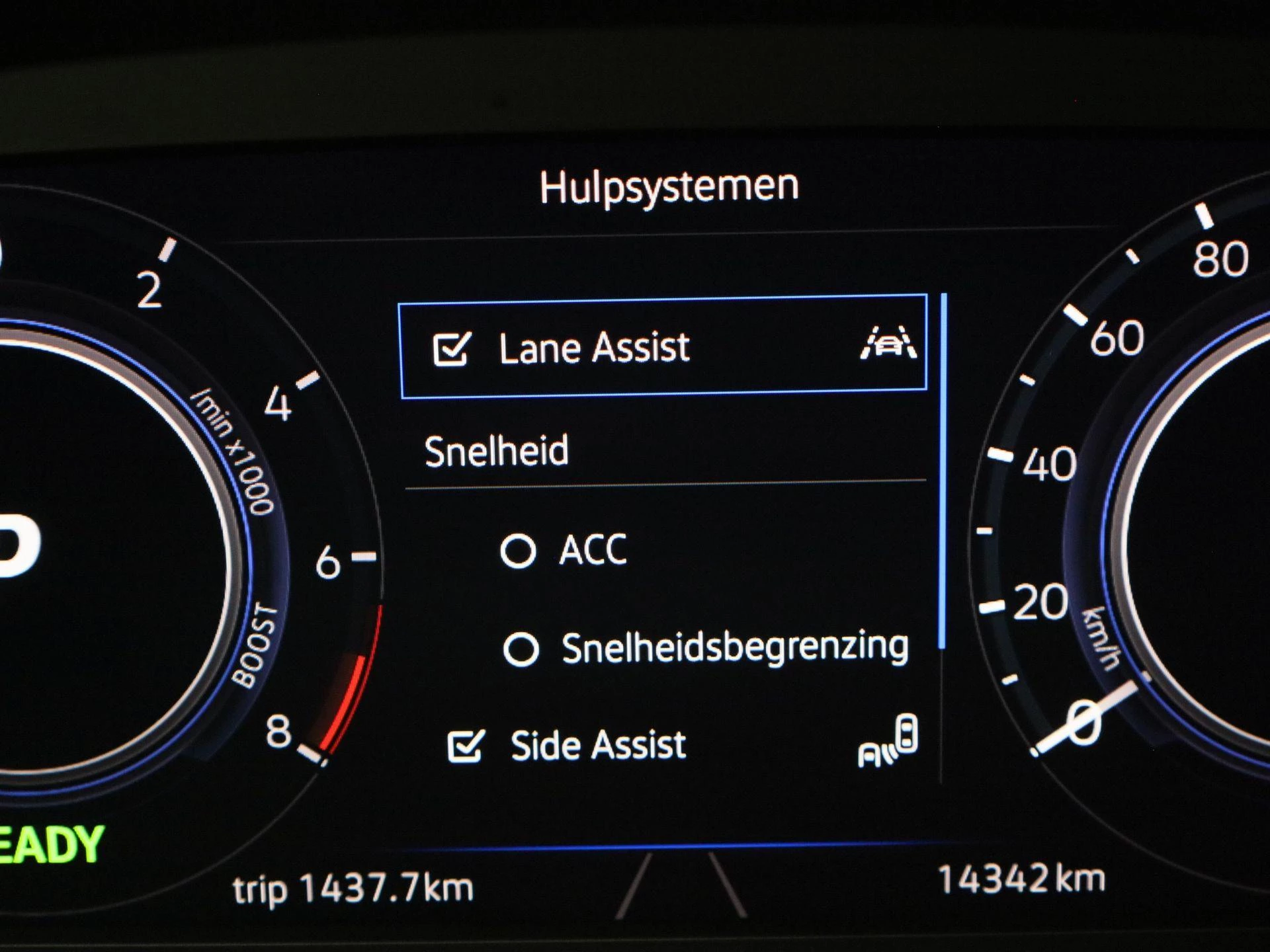 Hoofdafbeelding Volkswagen Arteon