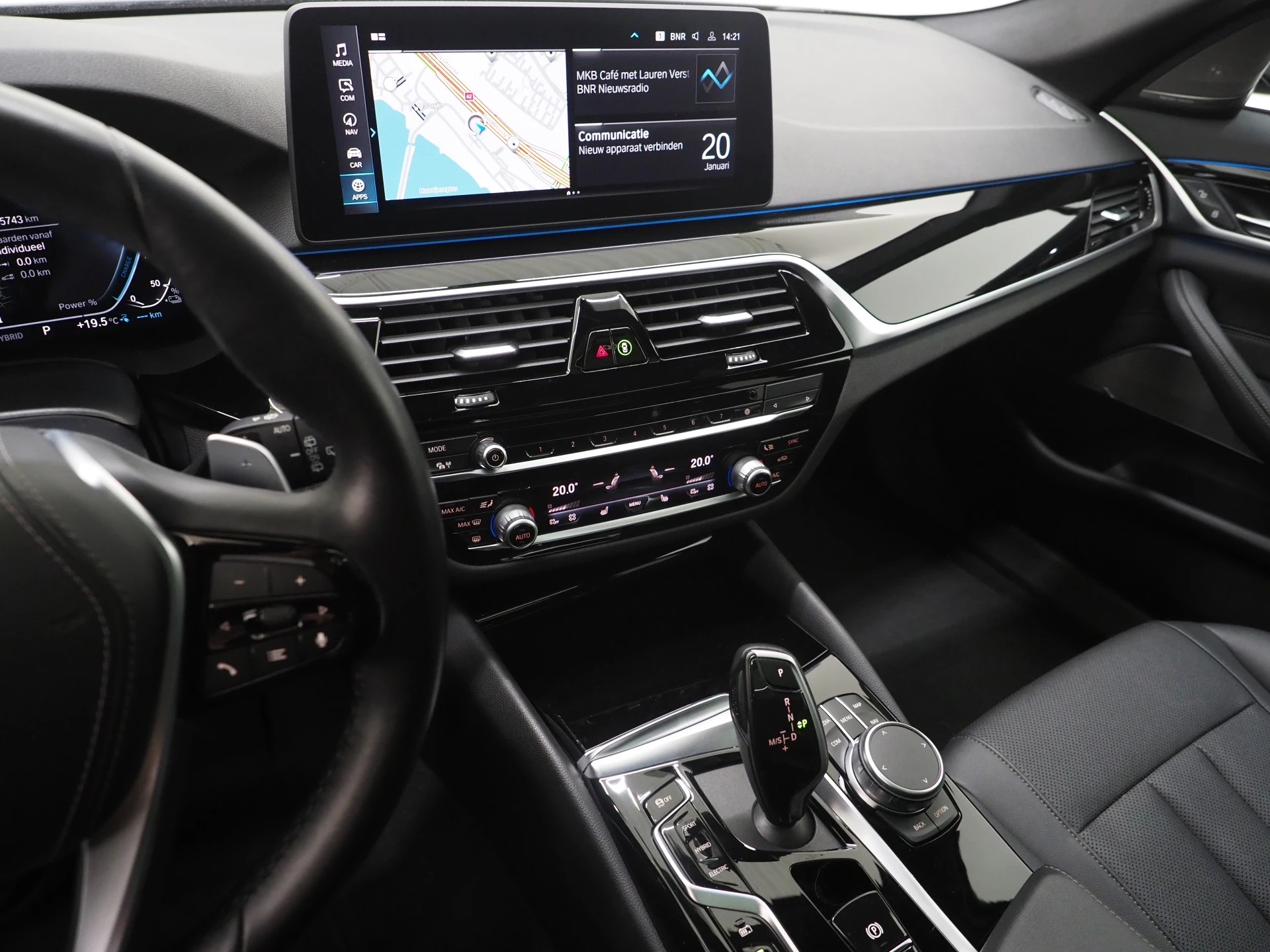 Hoofdafbeelding BMW 5 Serie