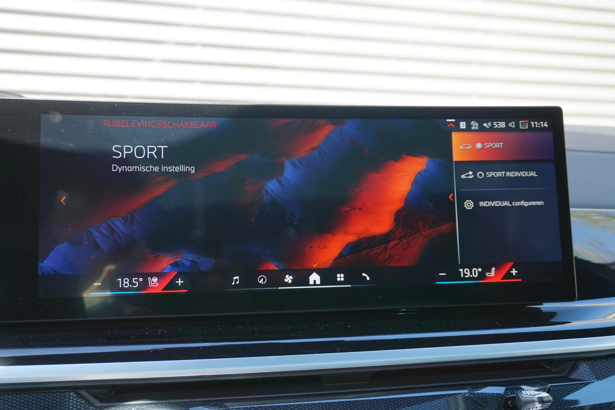 Hoofdafbeelding BMW X7