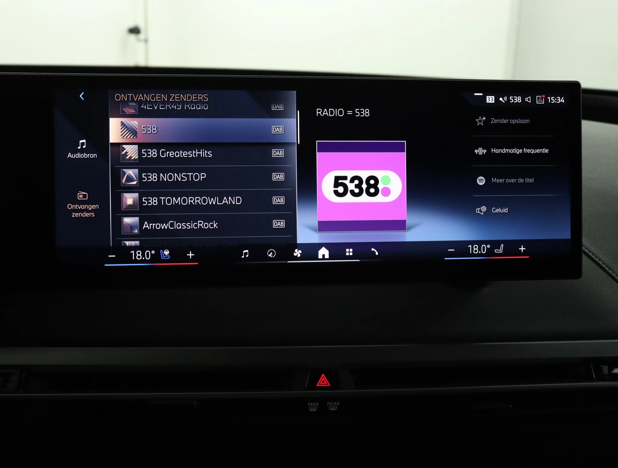 Hoofdafbeelding BMW iX