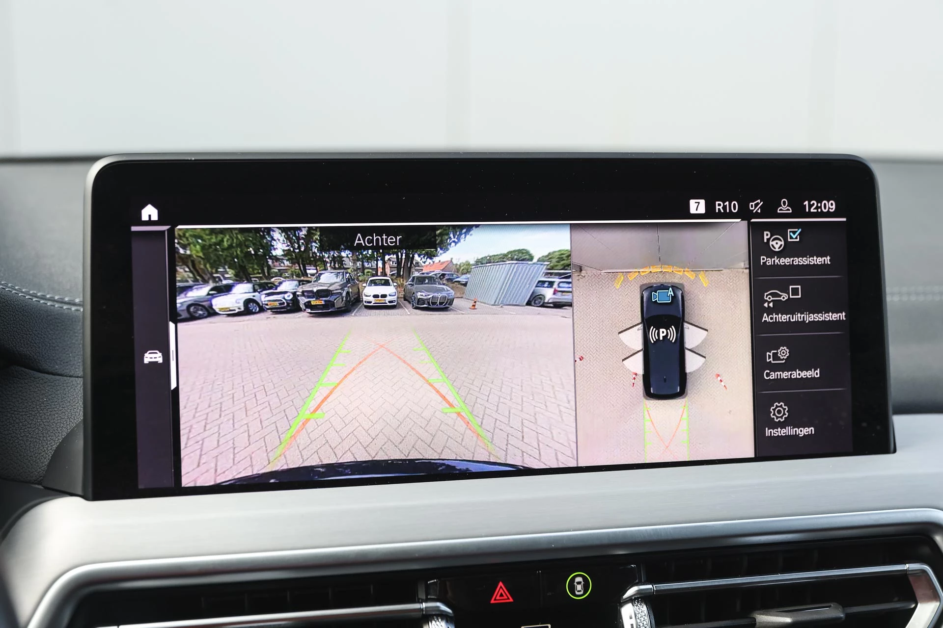 Hoofdafbeelding BMW iX3