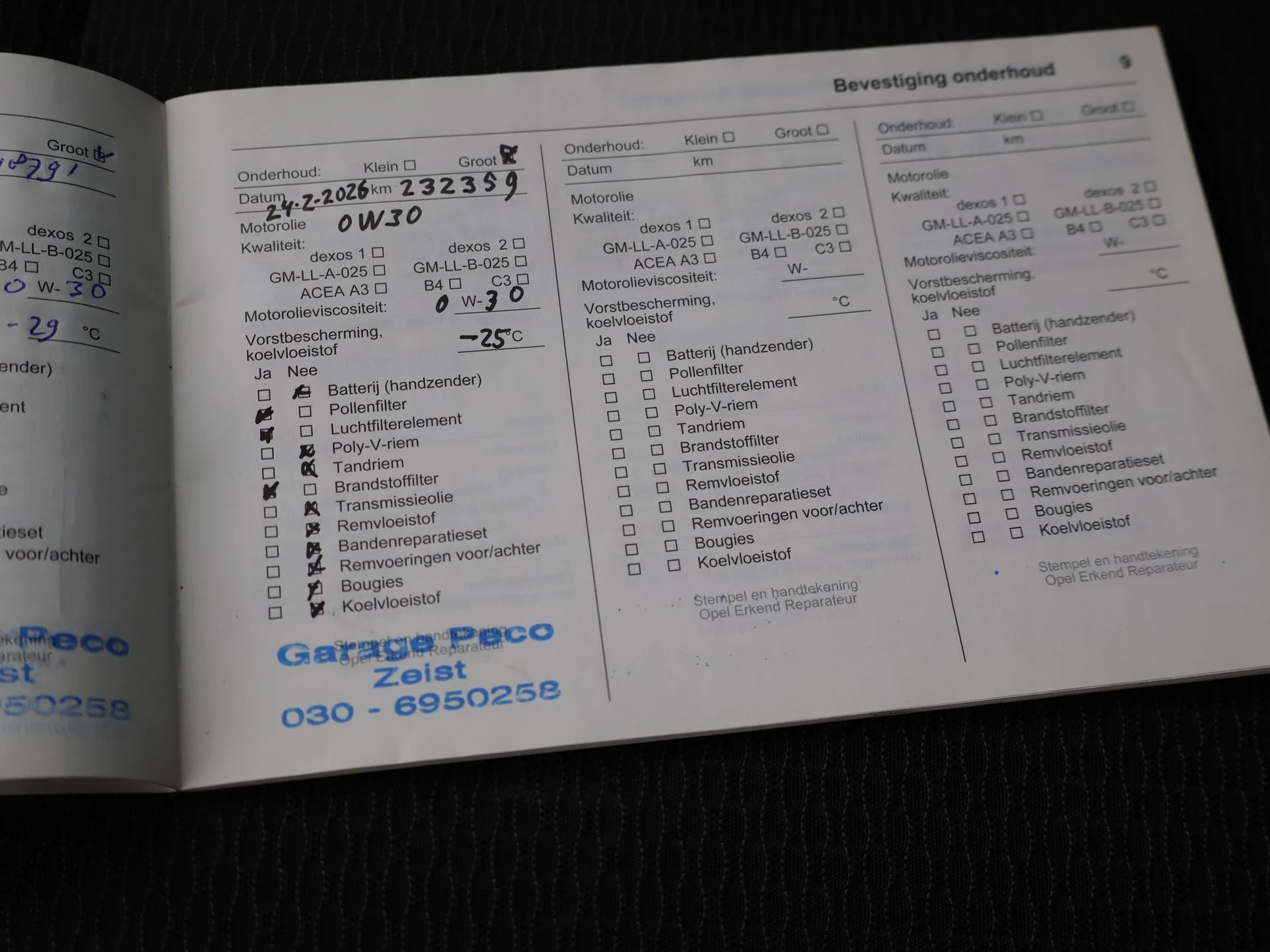 Hoofdafbeelding Opel Insignia