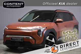 KIA Ev3 58,3 kWh 204pk Plus Advanced