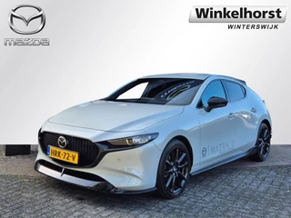 Mazda 3 E- SKYACTIV-G 140 6MT HOMURA M-HYBRID / MET €3000 VOORDEEL/ DEMO