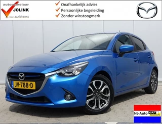Hoofdafbeelding Mazda 2 Mazda 2 1.5i Skyactiv-G GT-M I NL-Auto I 1e Eig. I 100% dealer I LED I Clima I