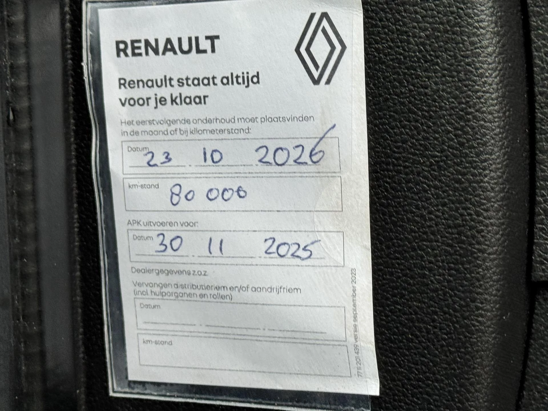 Hoofdafbeelding Renault Master