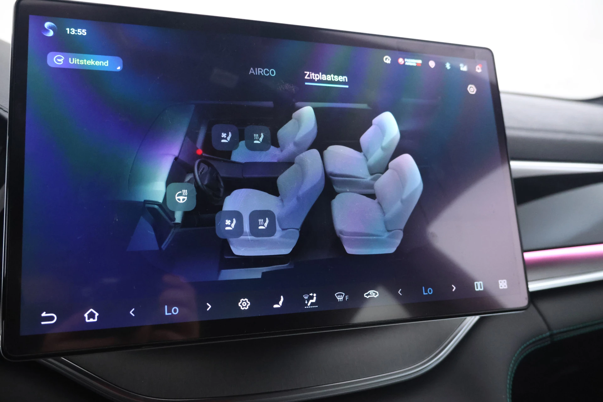 Hoofdafbeelding BYD SEAL U