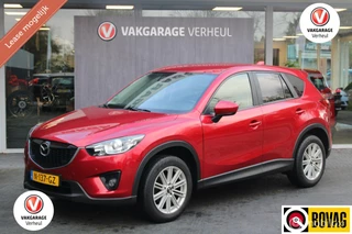 Mazda CX-5 2.0 Limited Edition 2WD