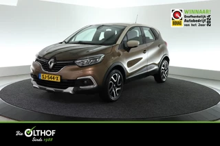 Renault Captur 0.9 TCe | CRUISE | CLIMA | NAVI | PDC |