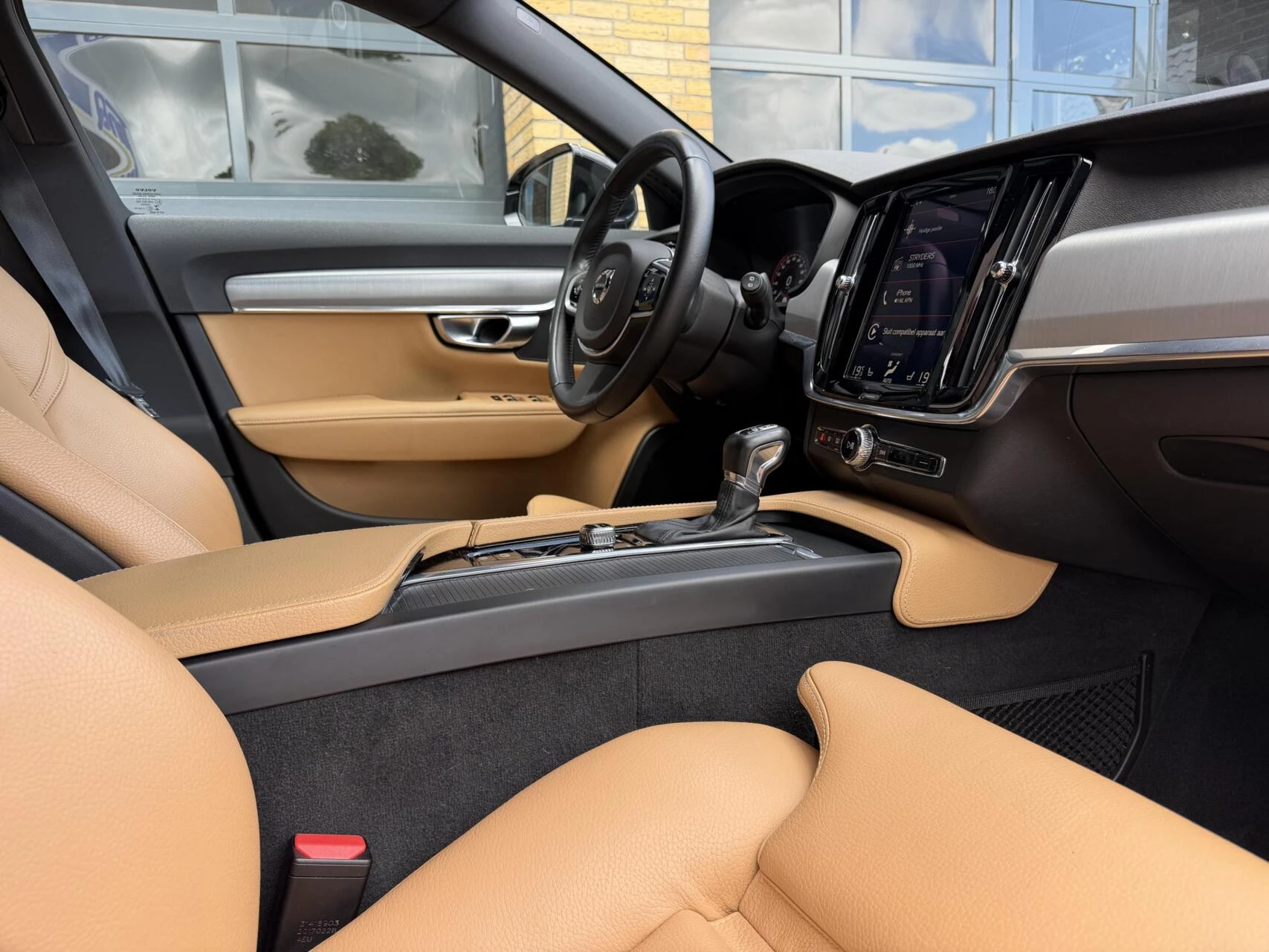 Hoofdafbeelding Volvo V90