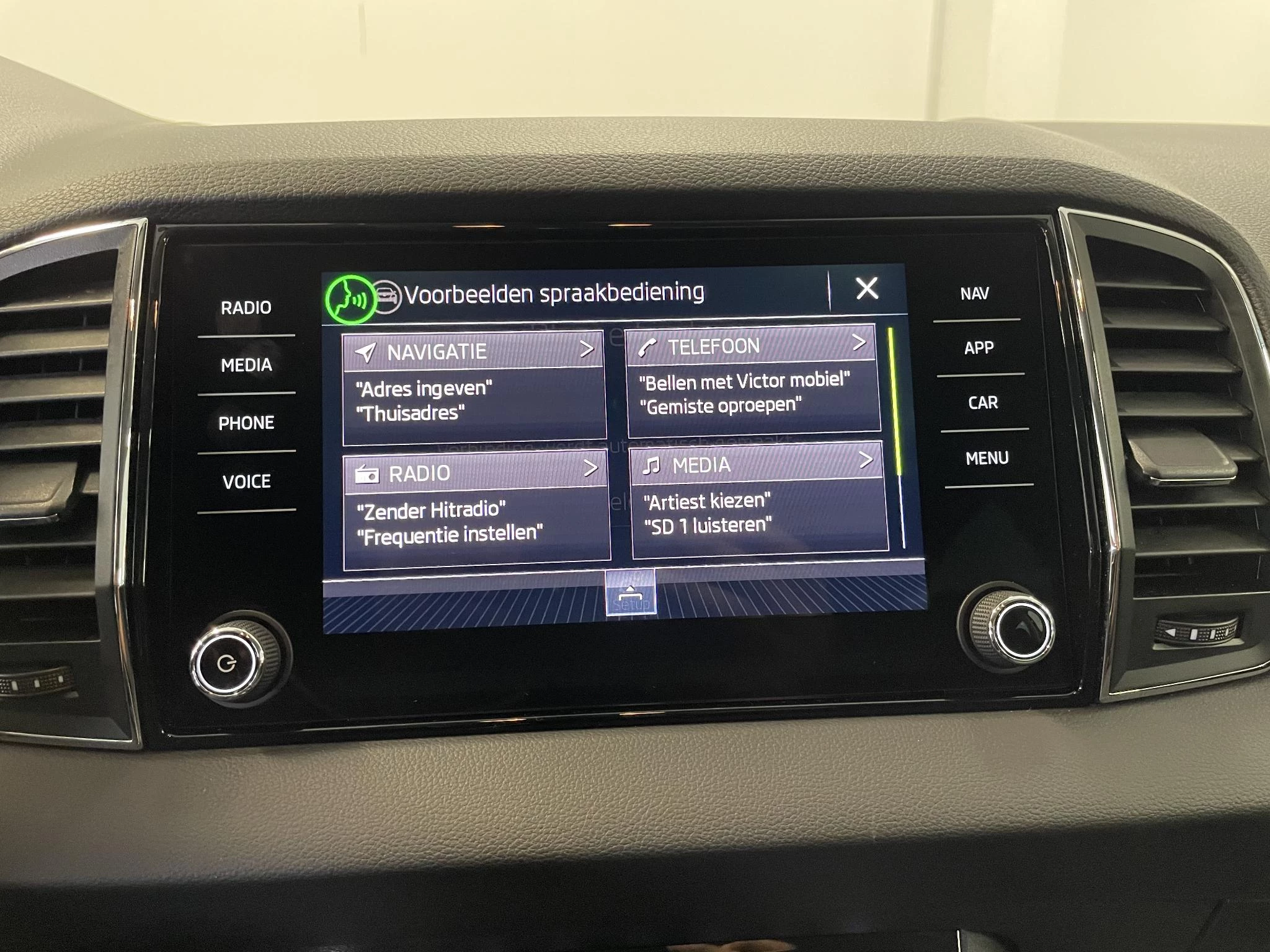Hoofdafbeelding Škoda Karoq