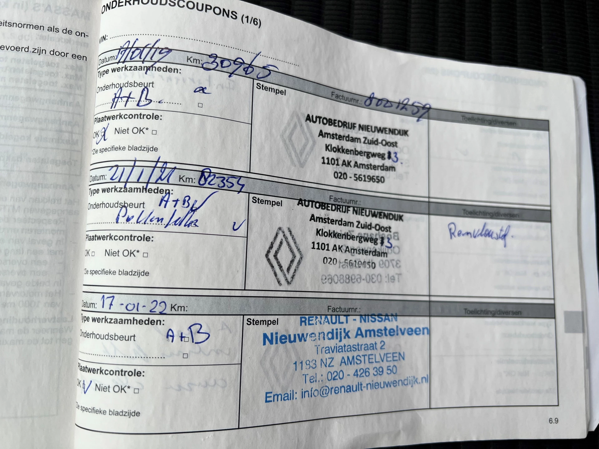 Hoofdafbeelding Renault Grand Scénic