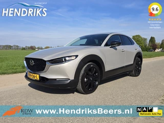 Hoofdafbeelding Mazda CX-30 Mazda CX-30 2.5 e-SkyActiv-G Homura - 150 Pk - Mild Hybrid - Navi - ParkeerCamera