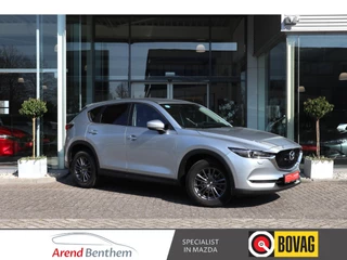 Mazda CX-5 2.0 SkyActiv-G 165 Comfort Trekhaak / Camera / Navi / Clima / Cruise / Head-up