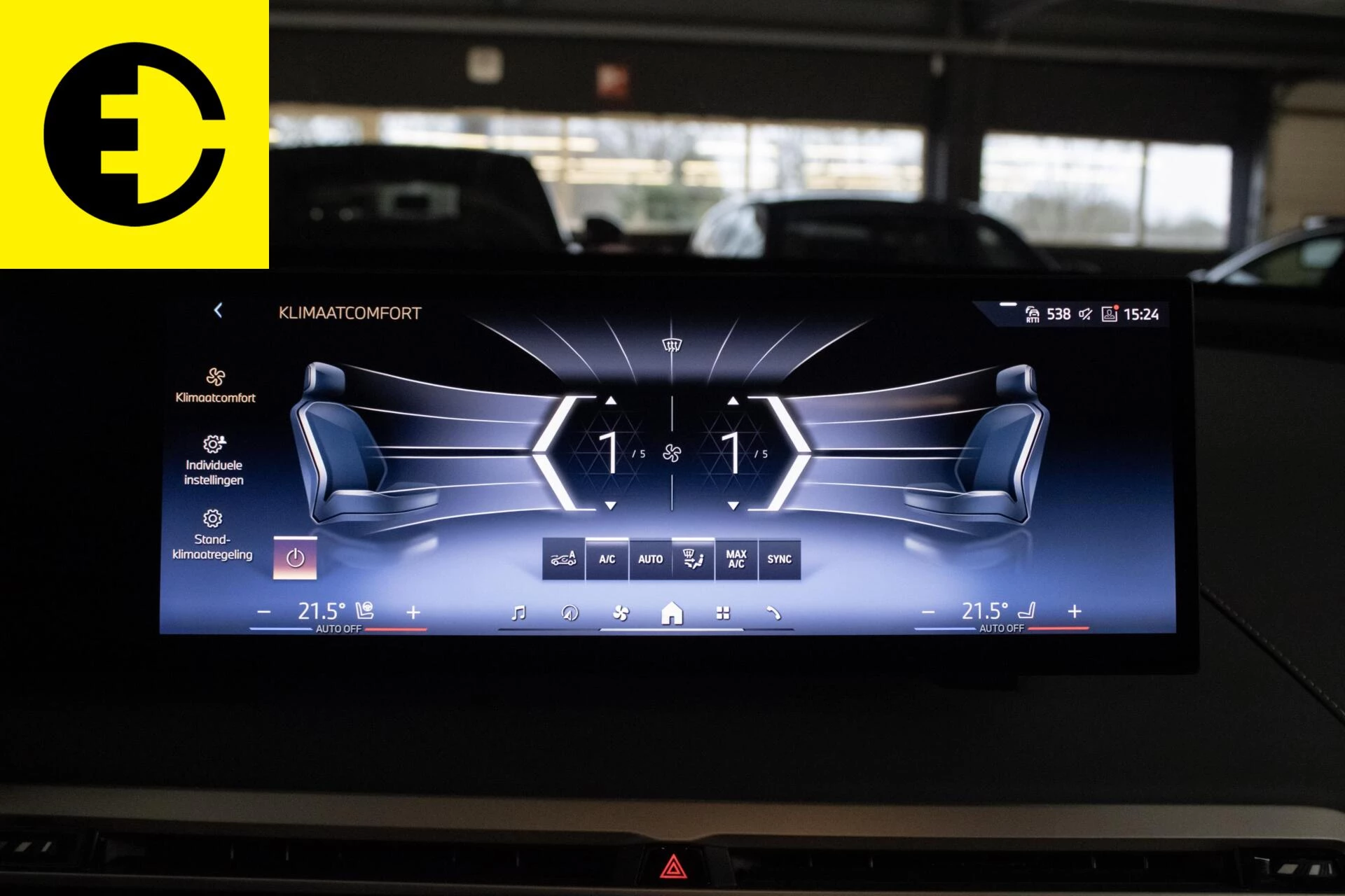 Hoofdafbeelding BMW iX