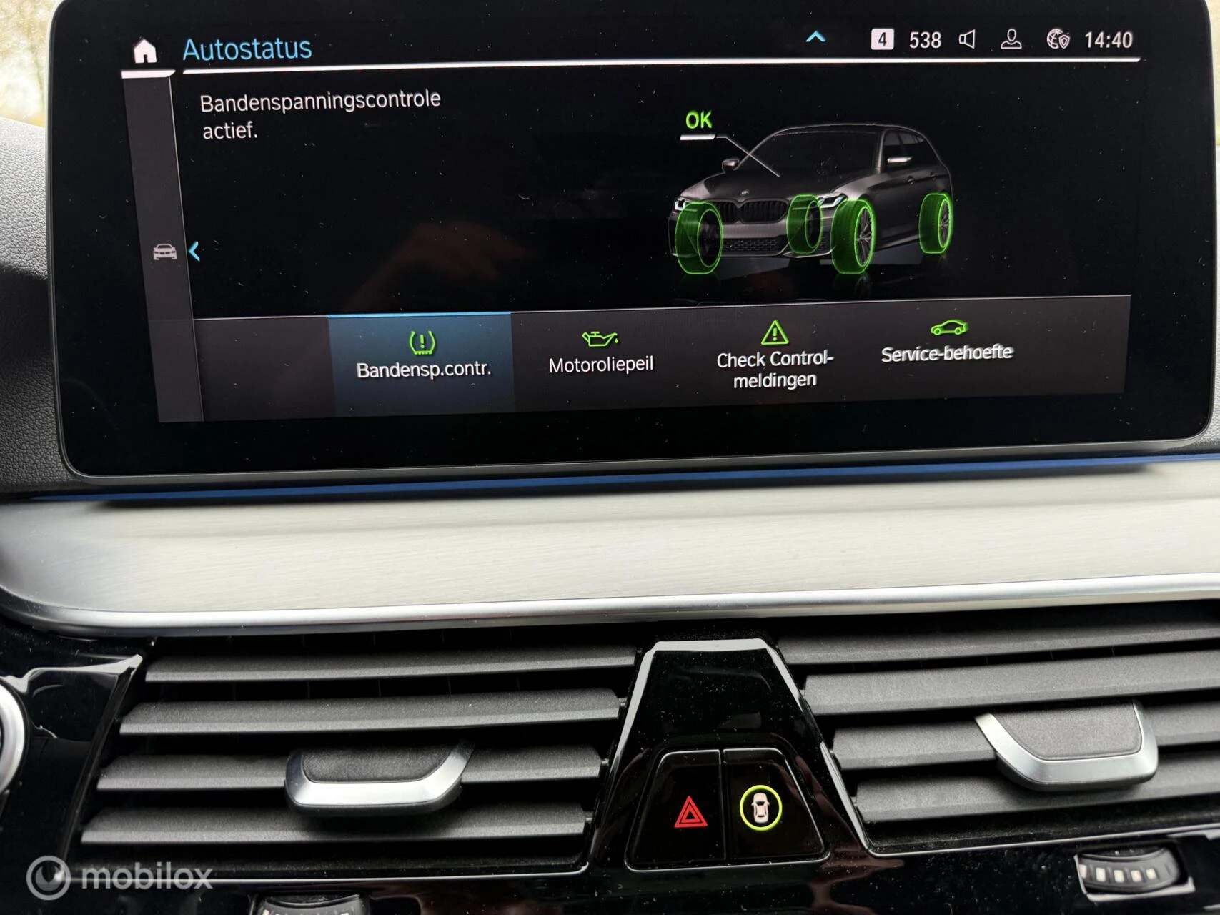 Hoofdafbeelding BMW 5 Serie