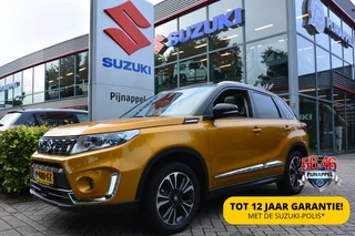 Suzuki Vitara 1.4 Style AllGrip (4x4) Panoramadak/Trekhaak