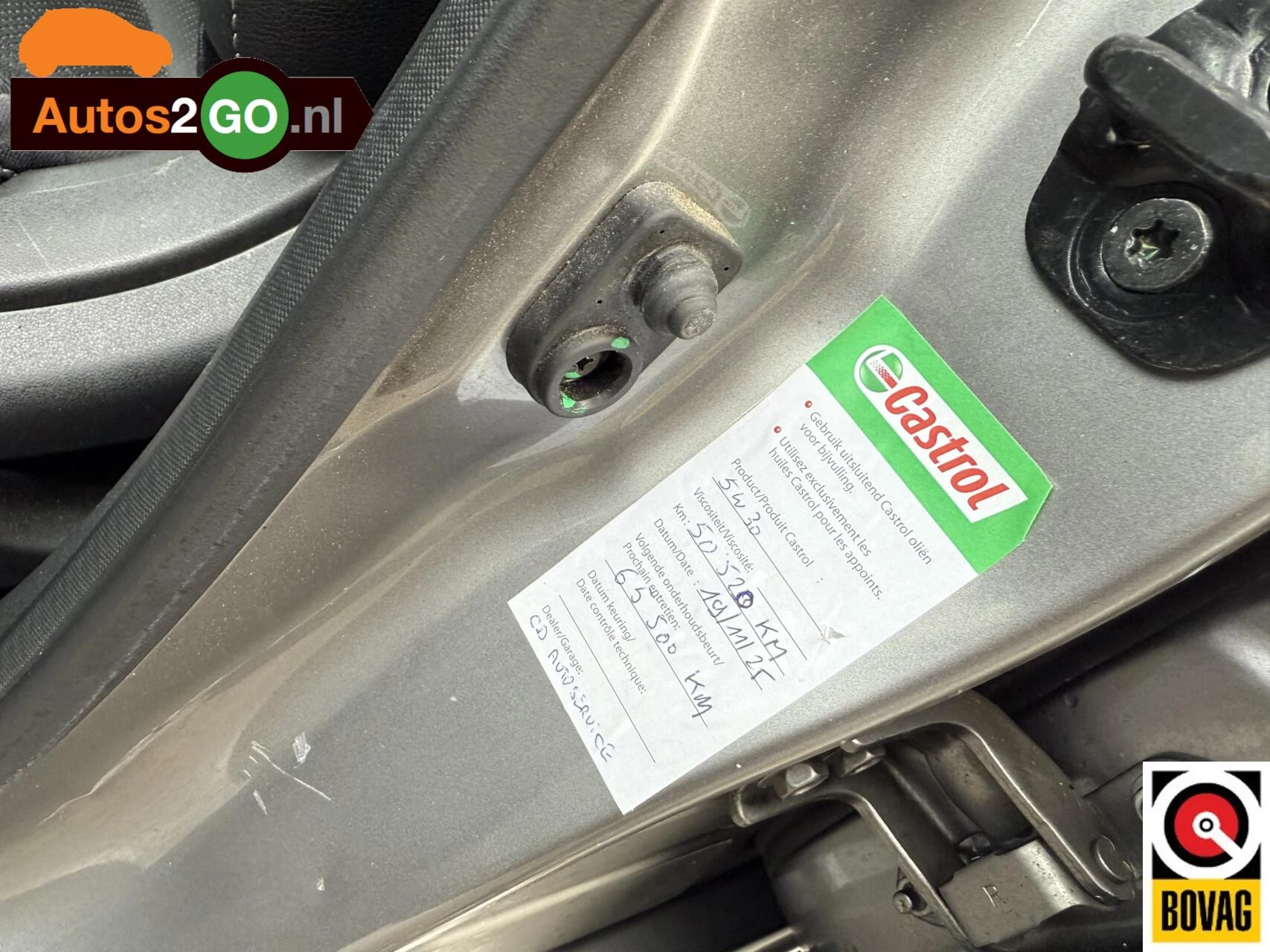 Hoofdafbeelding Nissan Pulsar