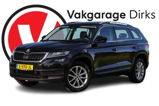 Skoda Kodiaq 1.5 TSI DSG Bns ✅ Full-LED ✅ Pano ✅ ACC