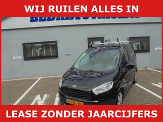 Ford Transit Courier 1.5 TDCI Trend StarStop 50916 km