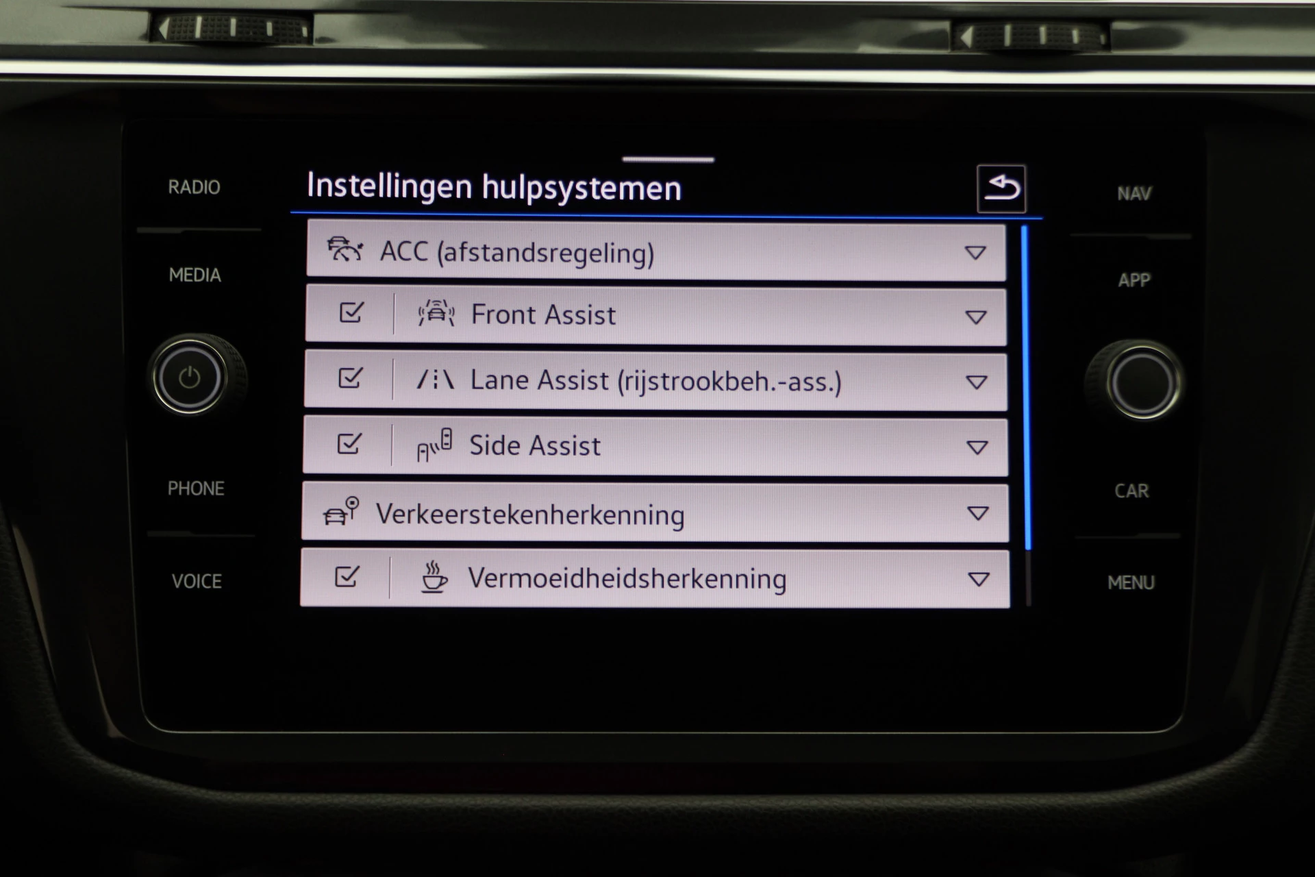 Hoofdafbeelding Volkswagen Tiguan Allspace