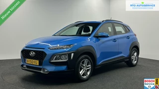 Hyundai Kona 1.0 T-GDI Comfort CAMERA ECC CARPLAY LM CRUISE
