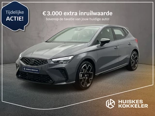 Hoofdafbeelding SEAT Ibiza SEAT Ibiza