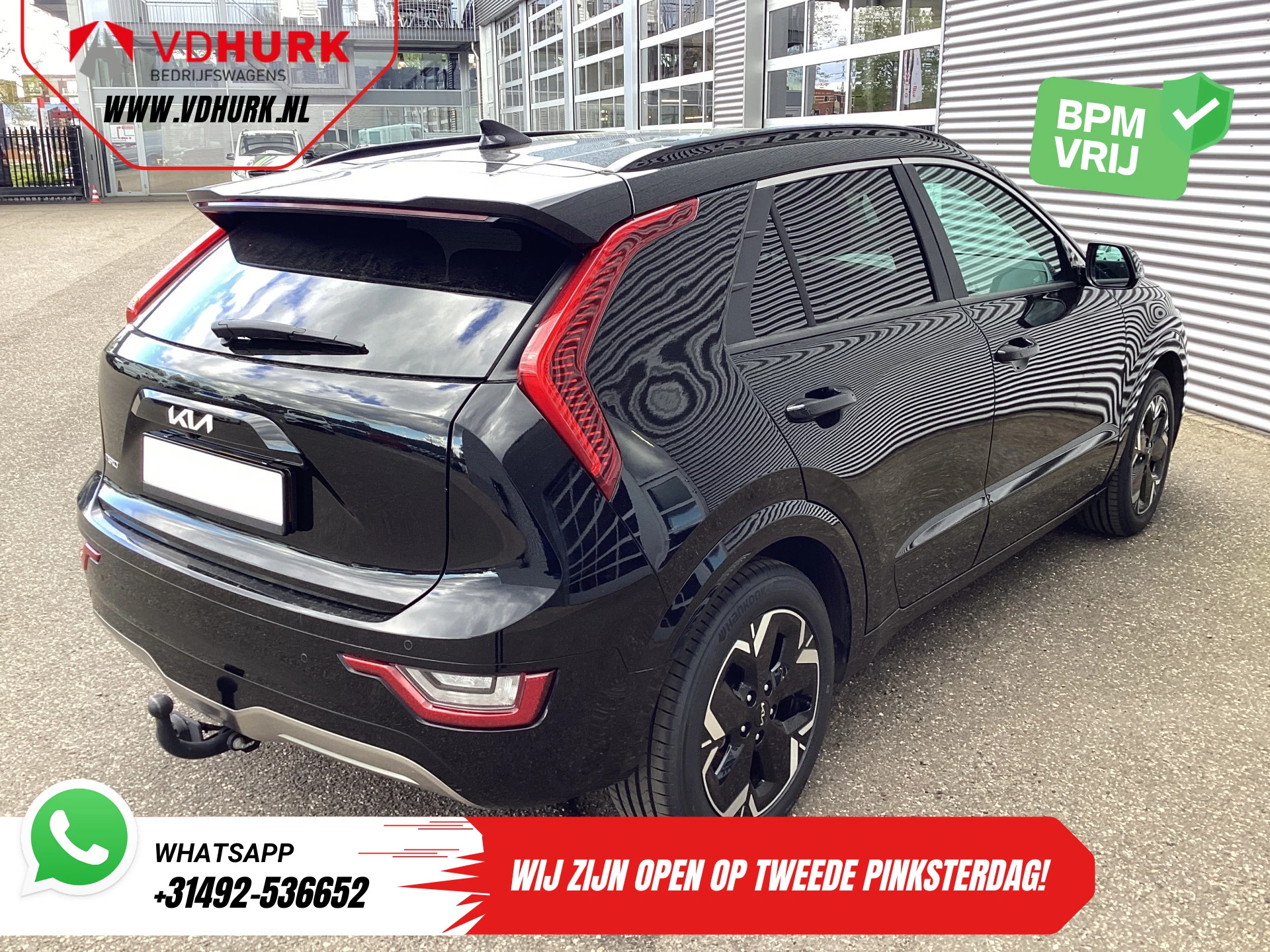 Hoofdafbeelding Kia Niro EV