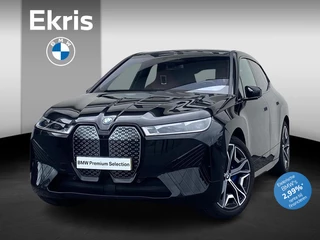 BMW iX xDrive40 High Executive 77 kWh | Laserlicht | Driving Assistant Professional | Sportpakket | Glazen panoramadak Sky Lounge | Harman/Kardon Surround