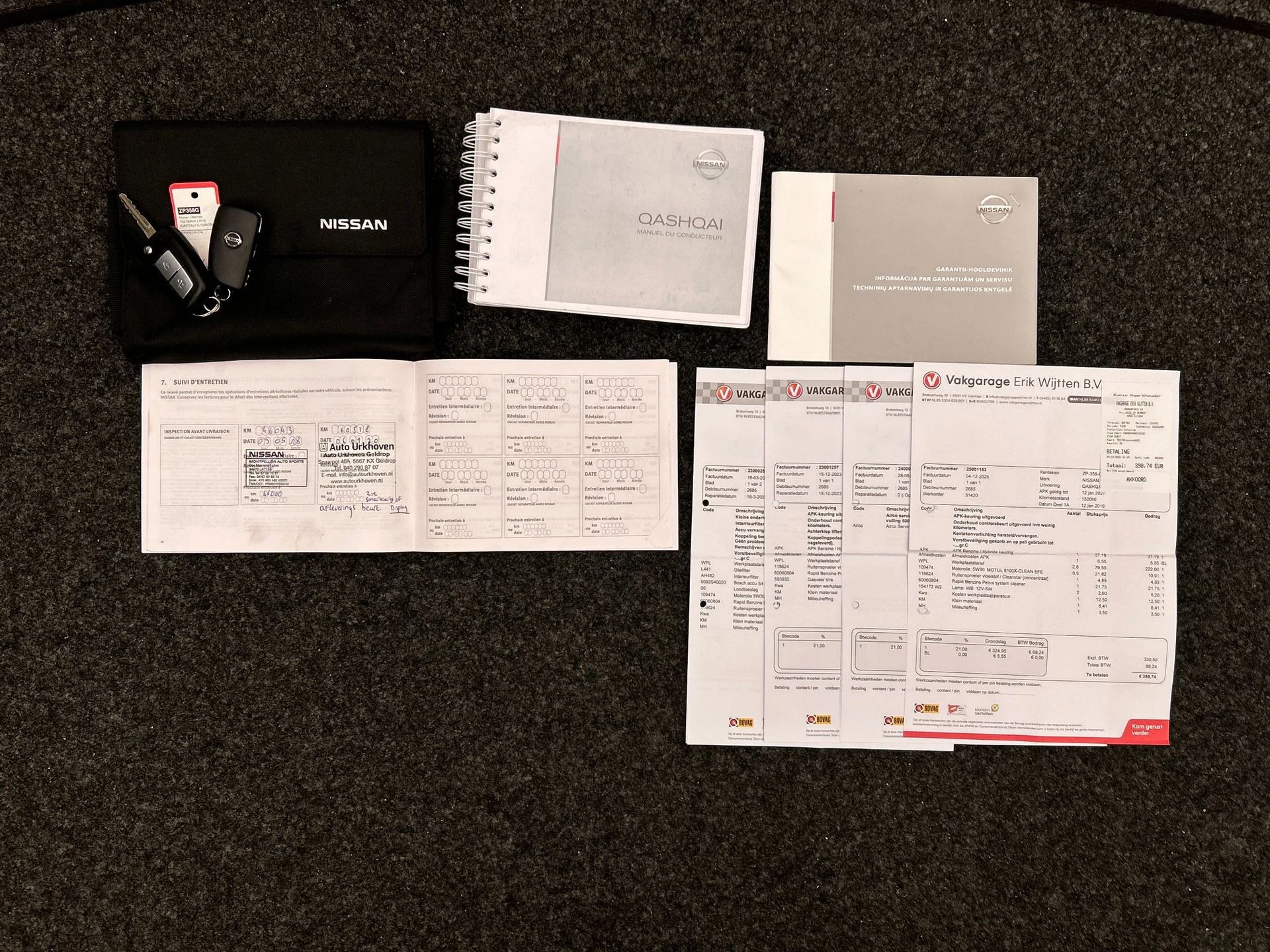 Hoofdafbeelding Nissan QASHQAI