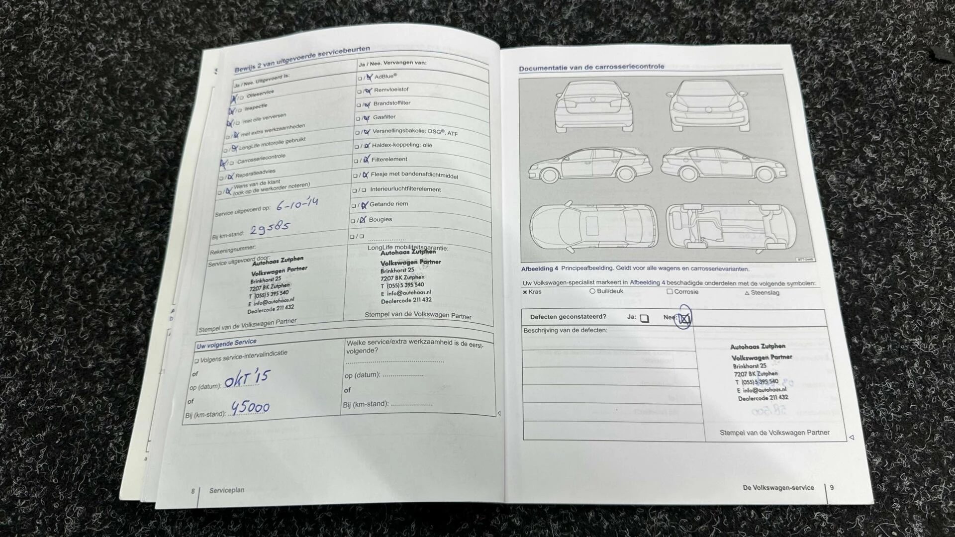 Hoofdafbeelding Volkswagen up!