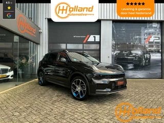 Lynk & Co 01 1.5 plug in hybrid