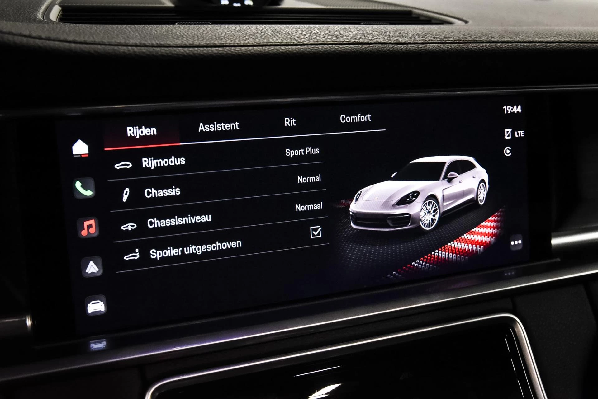 Hoofdafbeelding Porsche Panamera