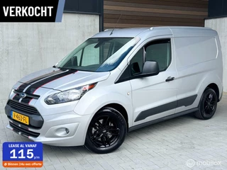 Dikke Ford Transit Connect 1.5 TDCI*3PRS*