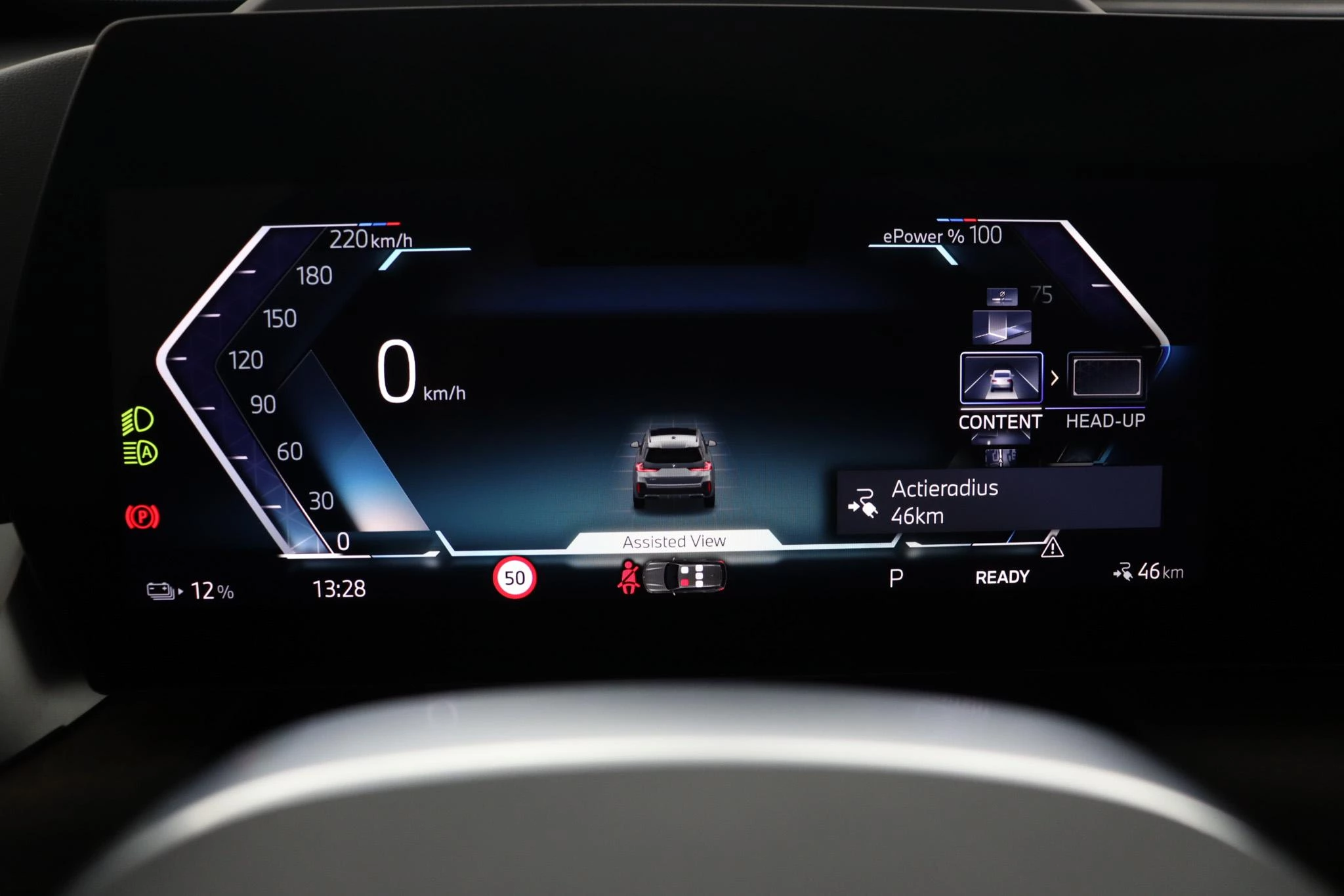 Hoofdafbeelding BMW iX1