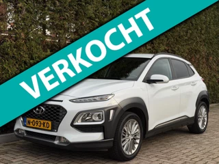 Hyundai Kona 1.0T Fashion CarPlay Camera