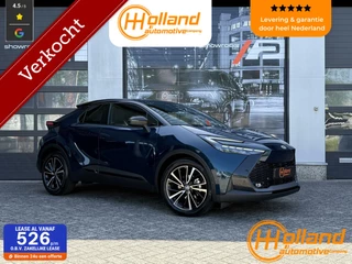 Hoofdafbeelding Toyota C-HR Toyota C-HR 1.8 Hybrid 140 Executive|JBL|ACC|PANO