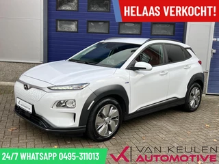 Hoofdafbeelding Hyundai Kona Hyundai Kona EV 64 kWh l 3-fase l 99% SOH! 500 KM Range l