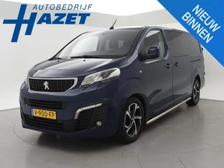 Peugeot Expert 2.0 BLUEHDI 180 PK AUT. *MARGE* 6-PERS DUBBEL CAB. + 2 SCHUIFDEUREN | HEAD-UP | STOELVERW. | CAMERA