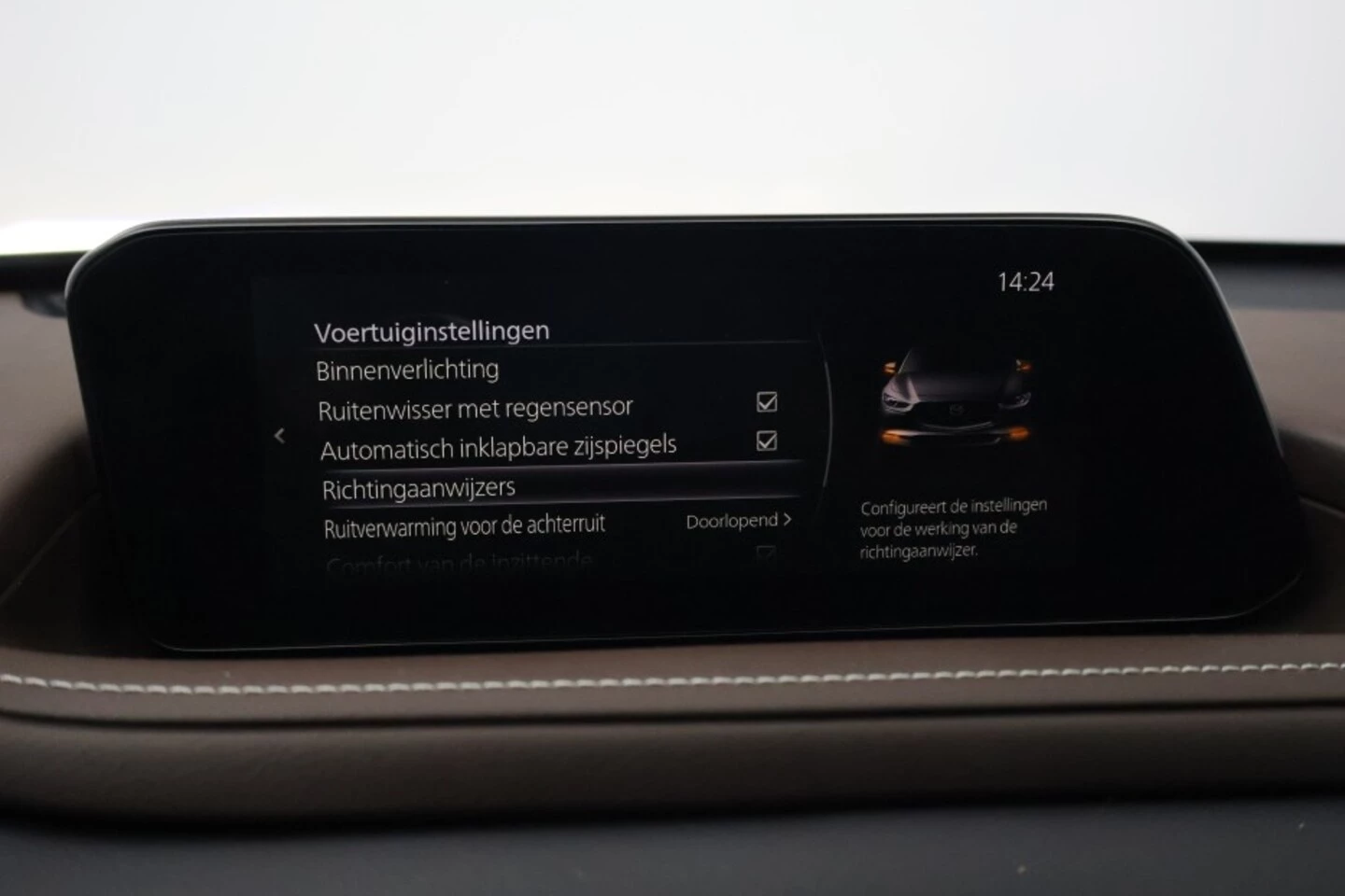 Hoofdafbeelding Mazda CX-30