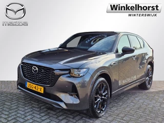 Mazda CX-60 E- SKYACTIV- G PHEV 2.5 327 8AT AWD HOMURA Business Edition/ Demo