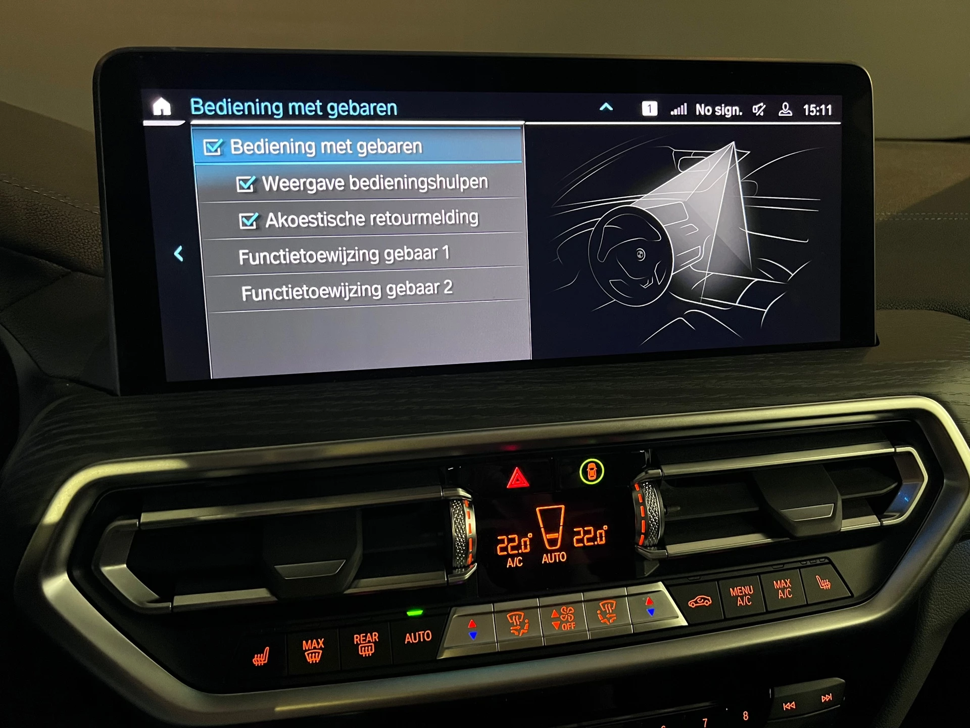 Hoofdafbeelding BMW iX3